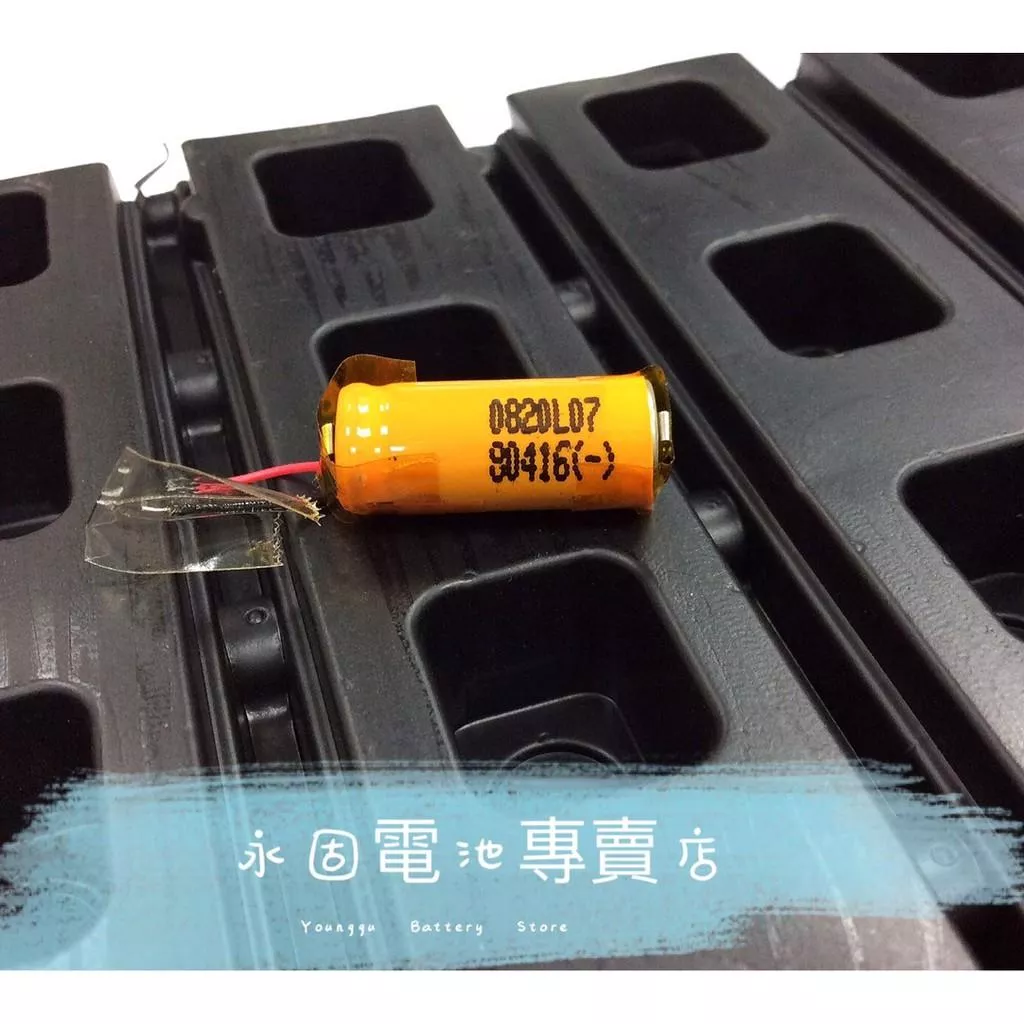 「永固電池」LG0820L07 3.7V 70mAh 藍芽耳機電池