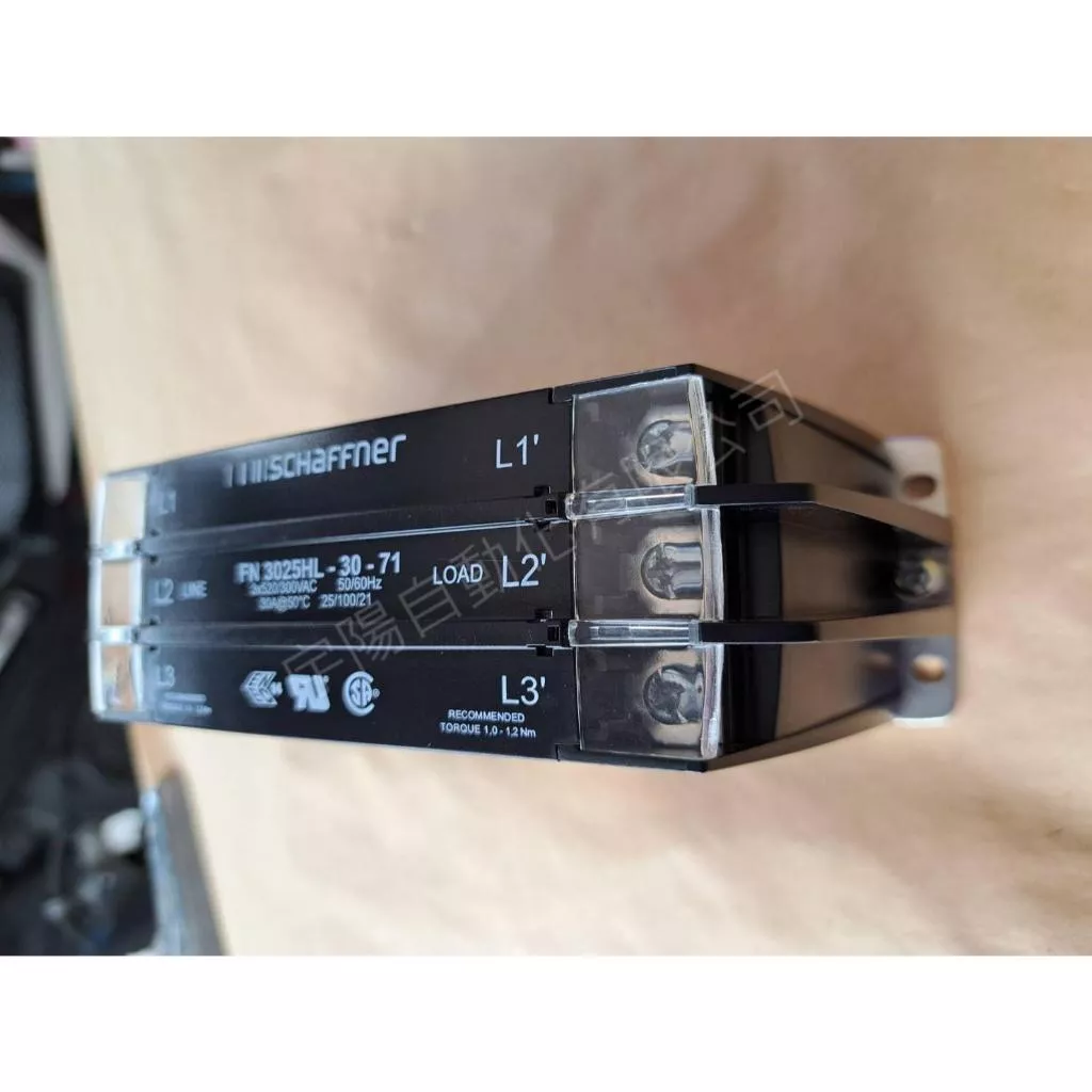 SCHaffner電源濾波器FN 3025HL-30-71 30A POWER LINE FILTER 濾波器