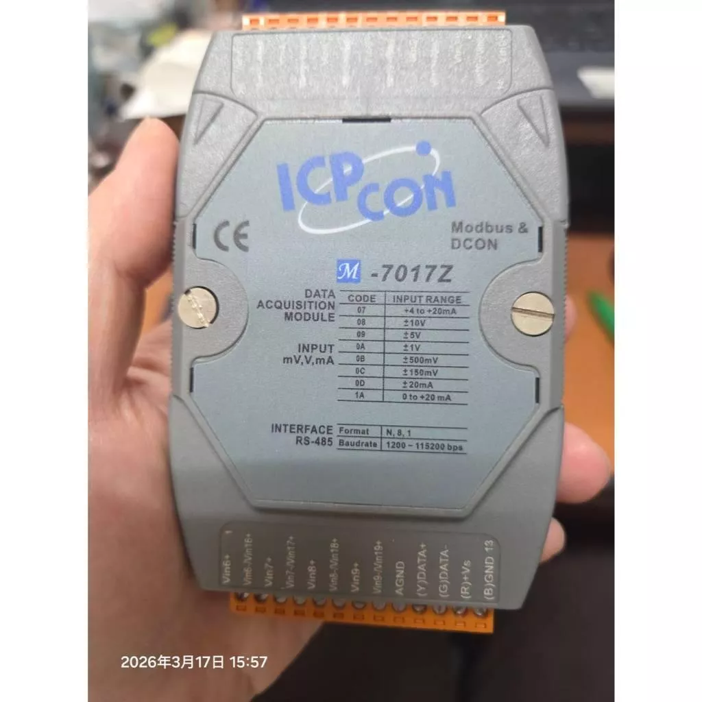 ICP CON I-7018 I-7017Z 數位輸入模組