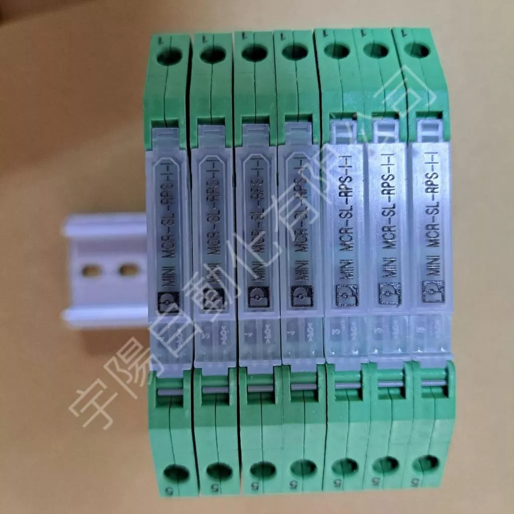 菲尼克斯 饋電隔離器 - MINI MCR-SL-RPS-I-I - 2864422 (詢價)