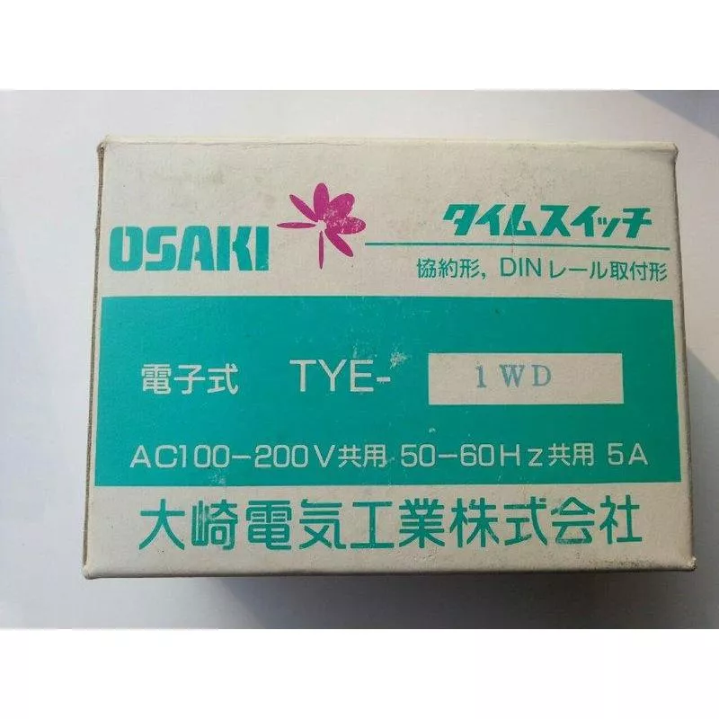 (新品)OSAKI 大崎電子式一週計時器TYE-1WD