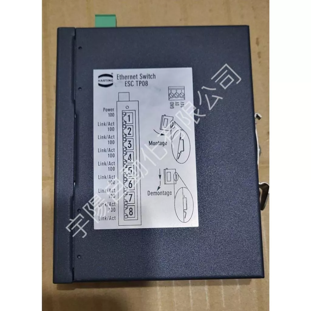 Harting德國哈丁ESC TP08 乙太網交換器8端口24vdc 200ma