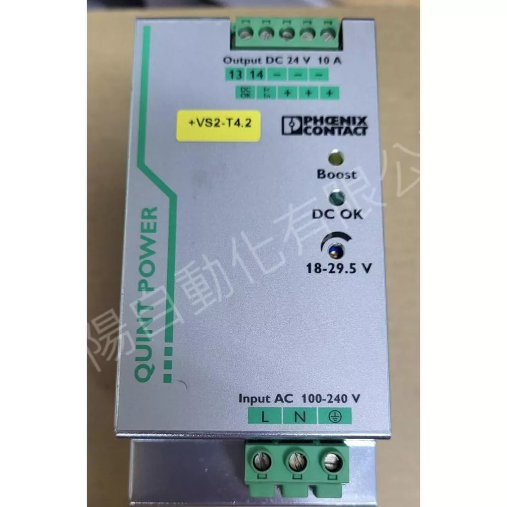 PHOENIX Contact菲尼克斯QUINT-PS/1AC/24DC/10 電源供應器 DC24V 10A