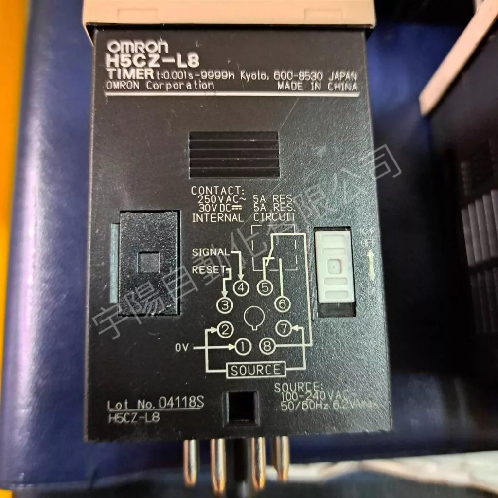 OMRON歐姆龍 數位計時器【H5CX】【H5CX-A】【H5CX-A-N】【H5CZ-L8】(已測試)