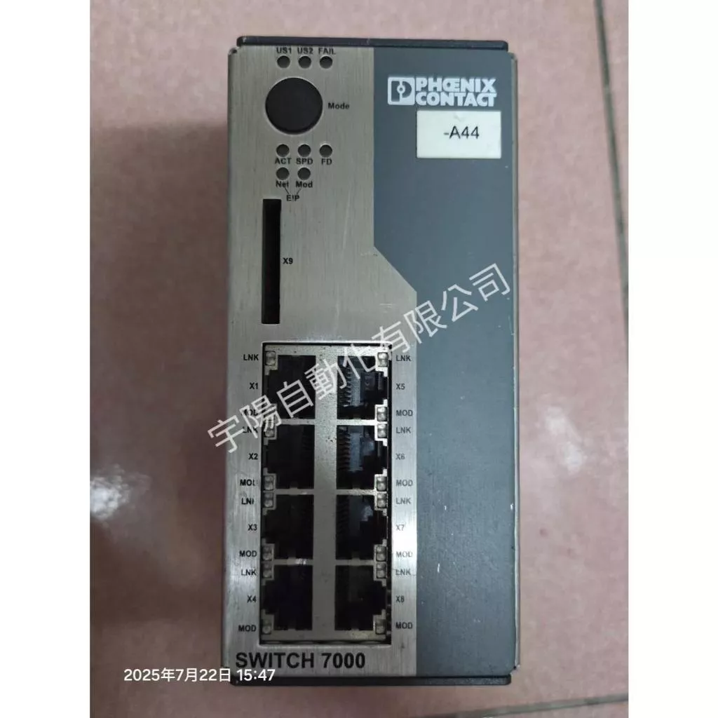 Phoenix Contact FL SWITCH 7008-EIP 8埠 EtherNet/IP 管理型交換器