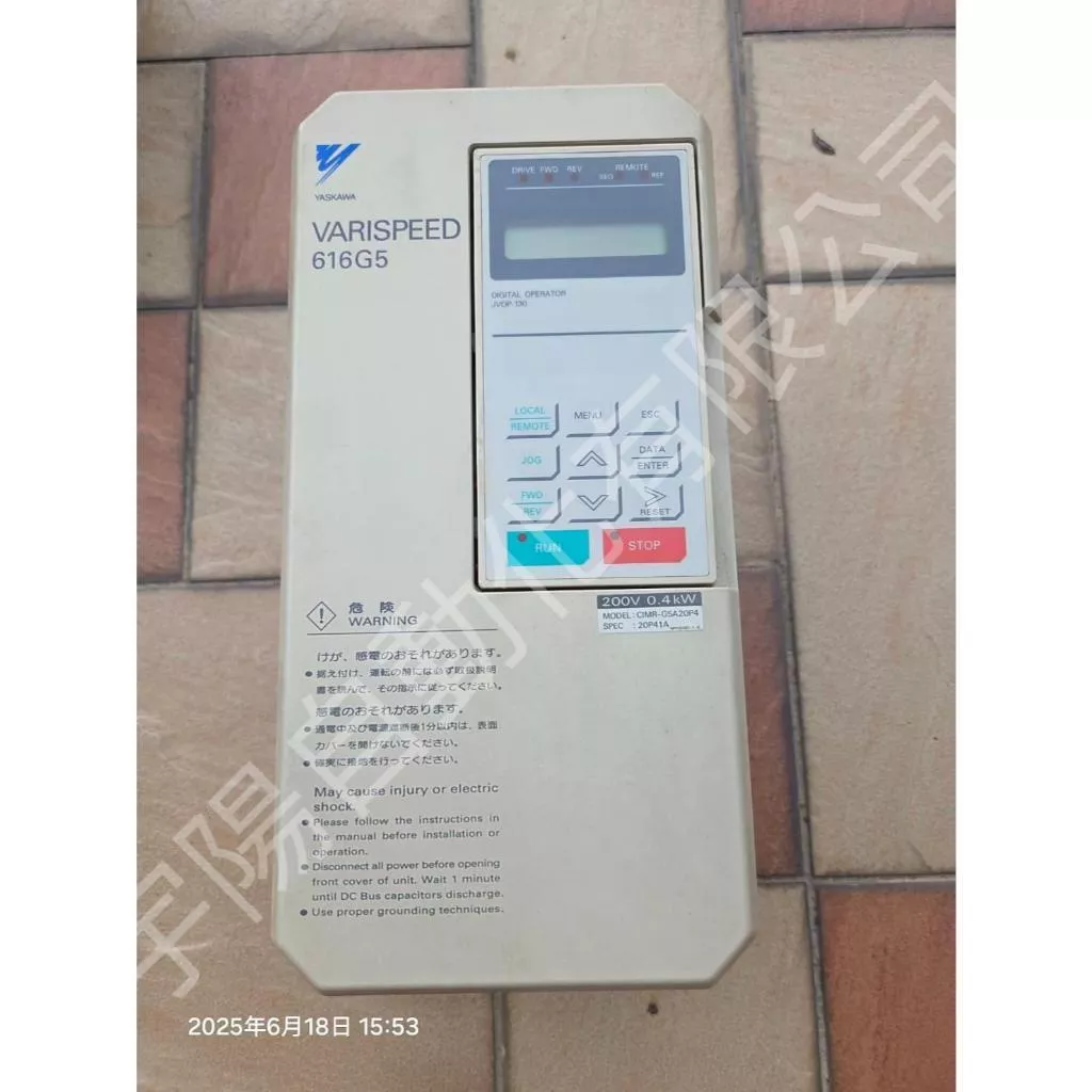 YASKAWA安川變頻器 CIMR-G5A20P4 半馬 三相220V 私密庫存