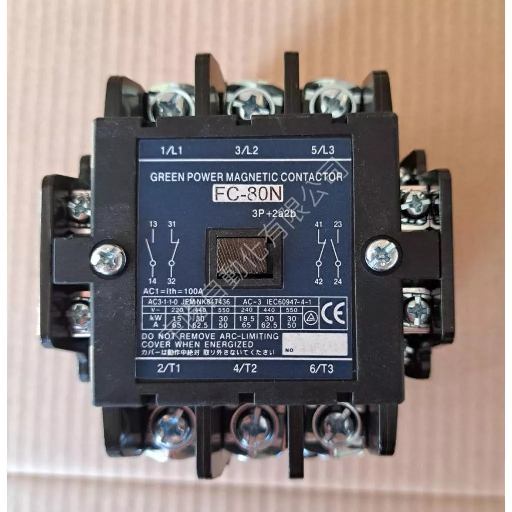 日本國際FC-50N FC-65N FC-80N電磁接觸器110/220V