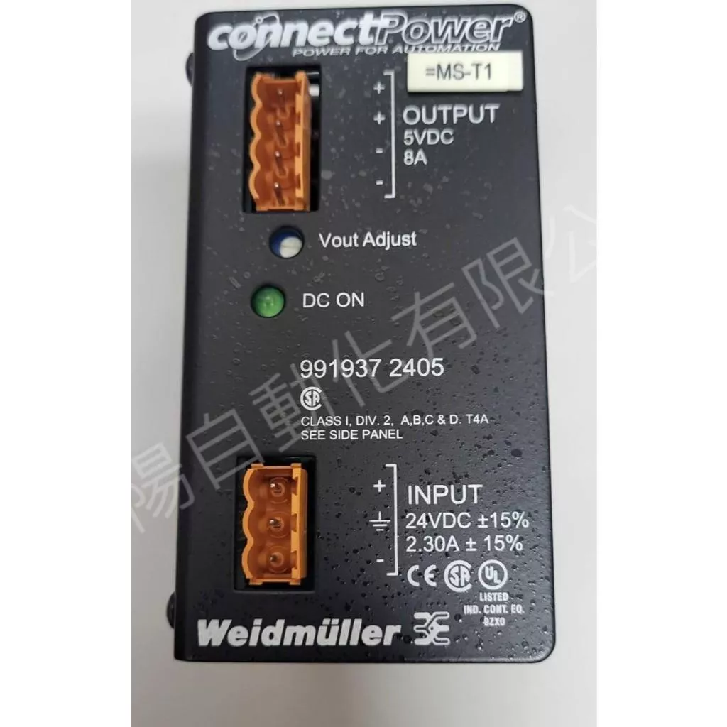 Weidmuller/魏德米勒991937 2405 電源供應器 出電5VDC 8A
