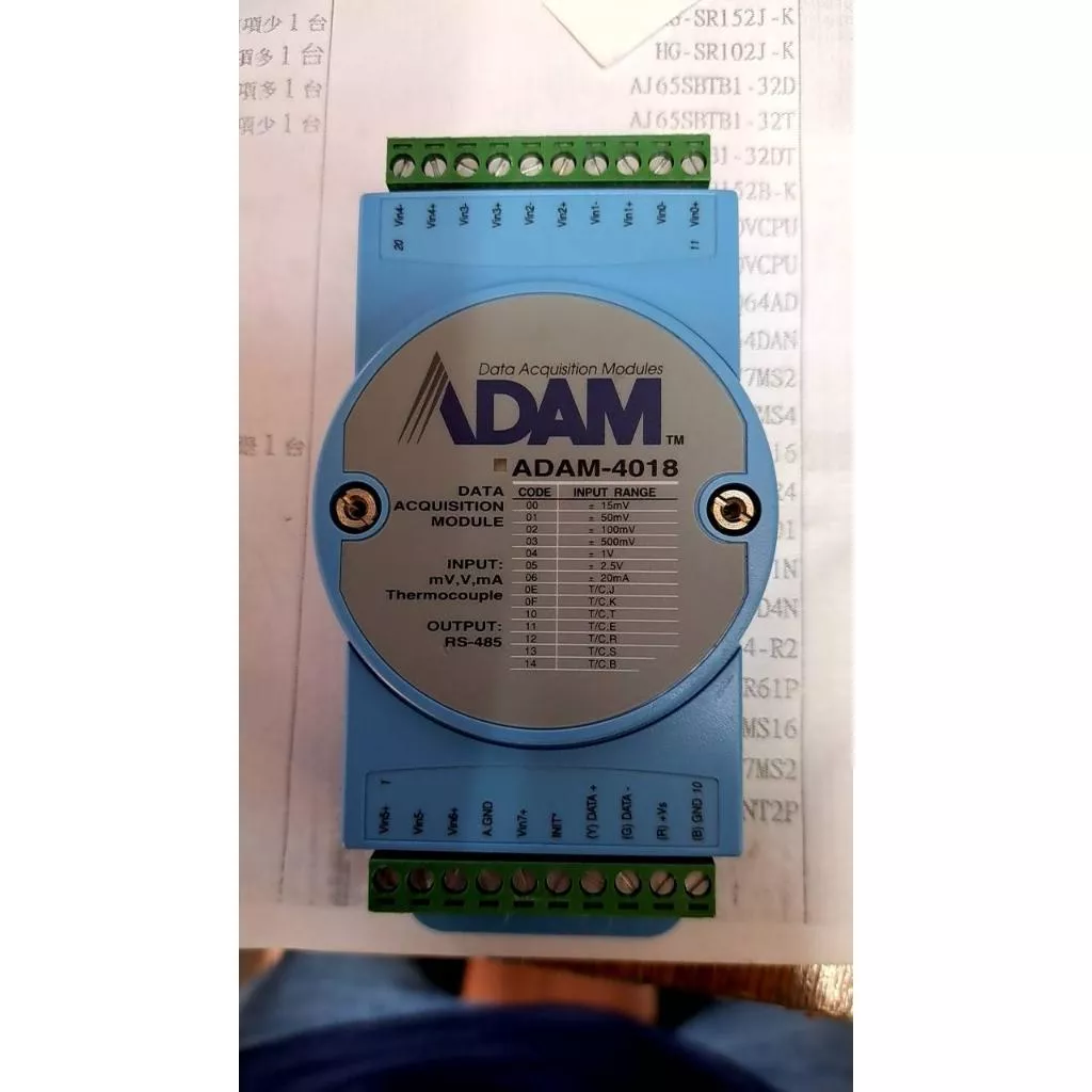 ADVANTECH 研華 【ADAM-4018】【ADAM-4018+】