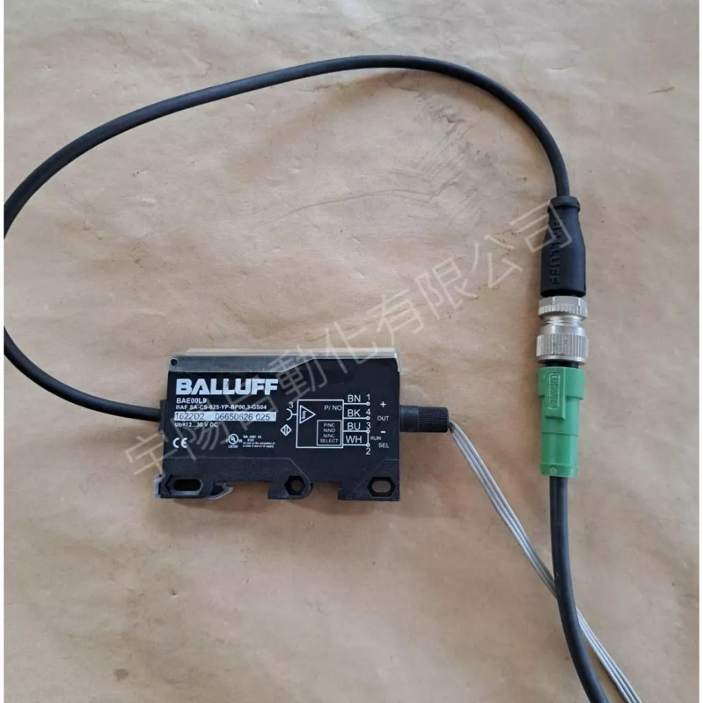 Balluff巴魯夫 BAE00L9 電容式近接開關 放大器 電容感測
