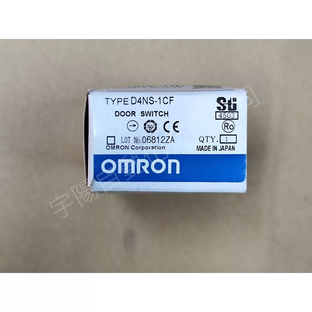 (新品)OMRON歐姆龍安全門開關D4NS-1CF