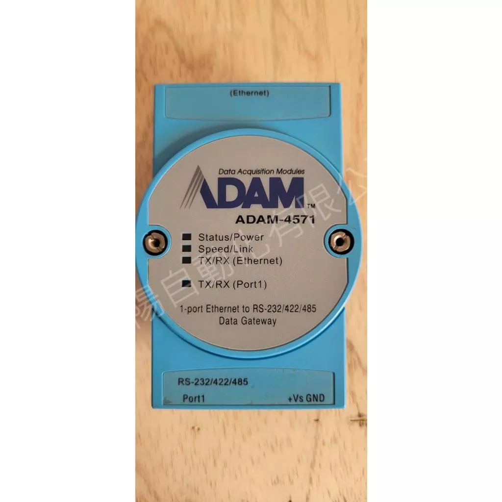 ADVANTECH 研華 【ADAM-4570L】【ADAM-4571】