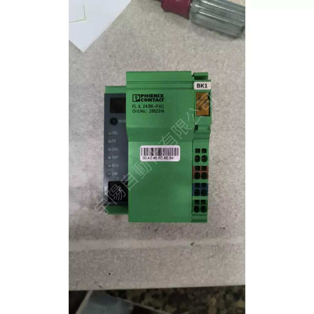 Phoenix Contact菲尼克斯 FL IL 24 BK-PAC-2862314 總線耦合器
