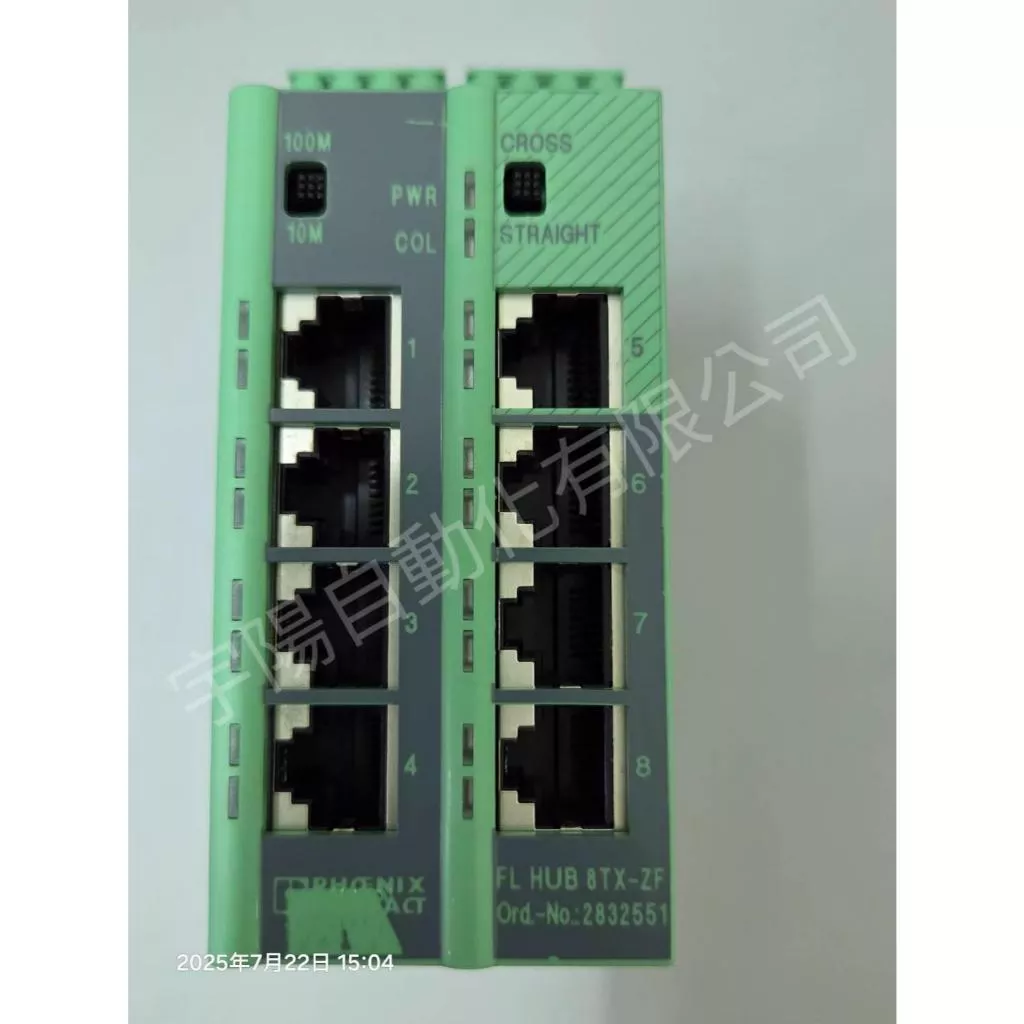 Phoenix Contact菲尼克斯 FL HUB 8TX-ZF 2832551 乙太網集線器交換機