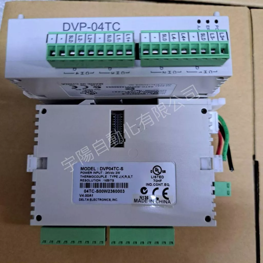DELTA 台達PLC溫度測量模組DVP04TC-S