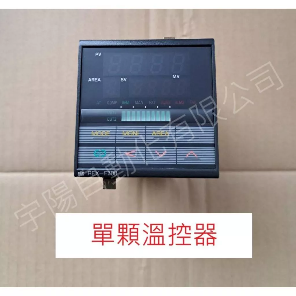 RKC溫控器REX-F700系列 WP04-V8*CB-535-NAZ-156B