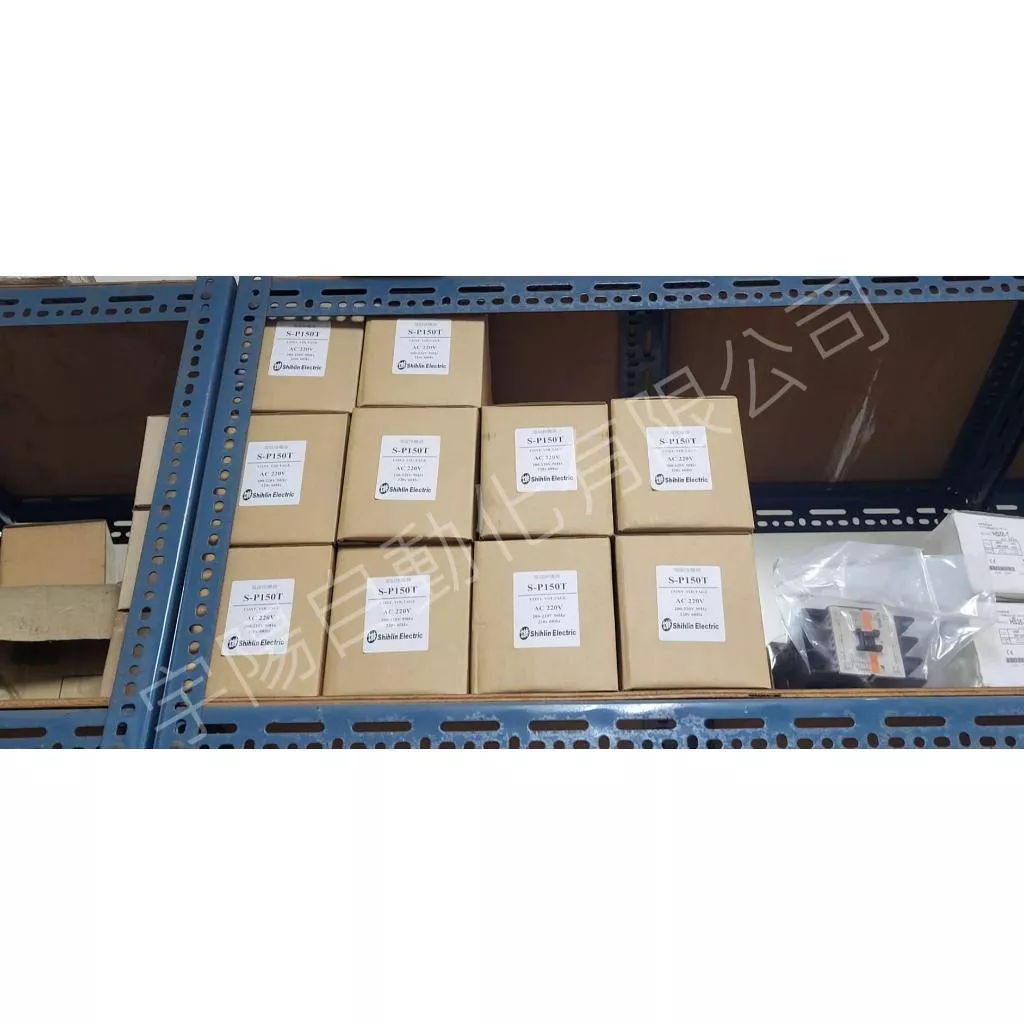 士林電機 S-P150T S-P125T S-P100T 線圈220V電磁接觸器