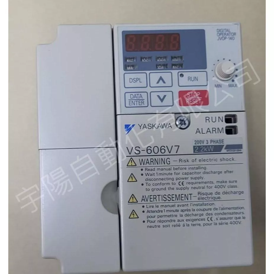 YASKAWA安川變頻器 CIMR-V7AT22P2  CIMR-V7AT20P7 三相220V 3馬 1馬