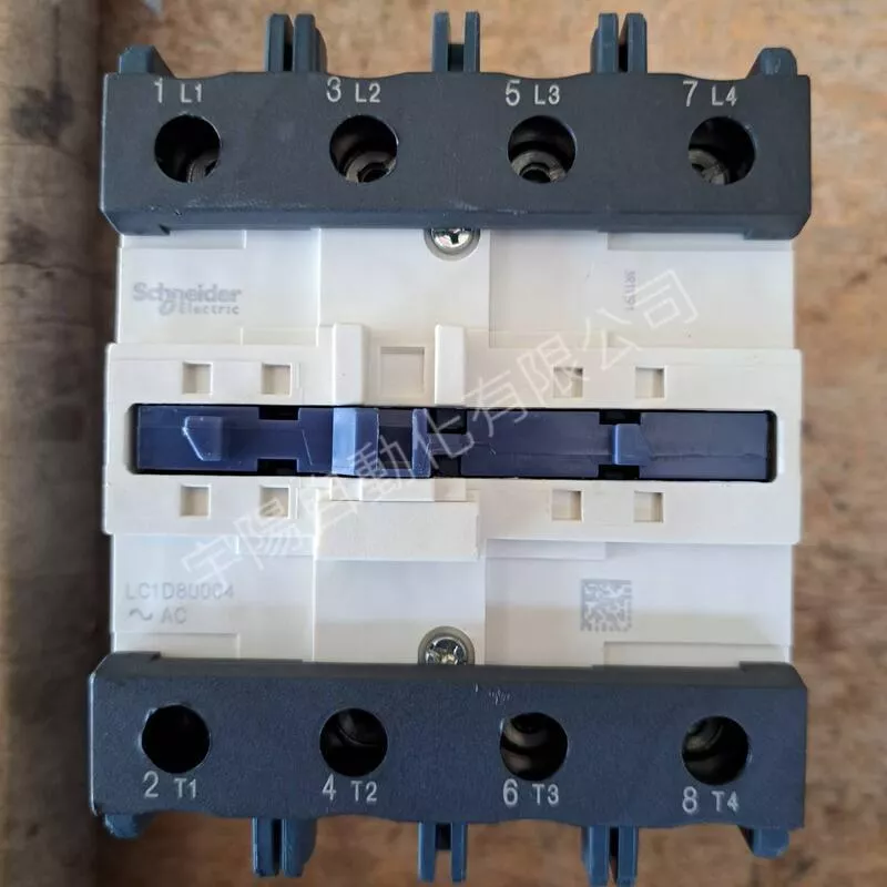 施耐德/特立美 LC1D80004 電磁接觸器 電磁開關220V (4P)