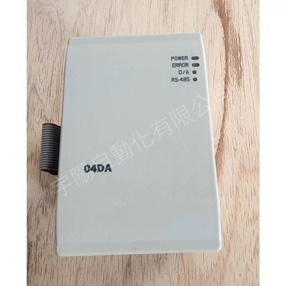 DELTA 台達PLC 【DVP04DA-H2】【DVP04AD-H2】 DVP-EH3系列 I/O 擴充模組