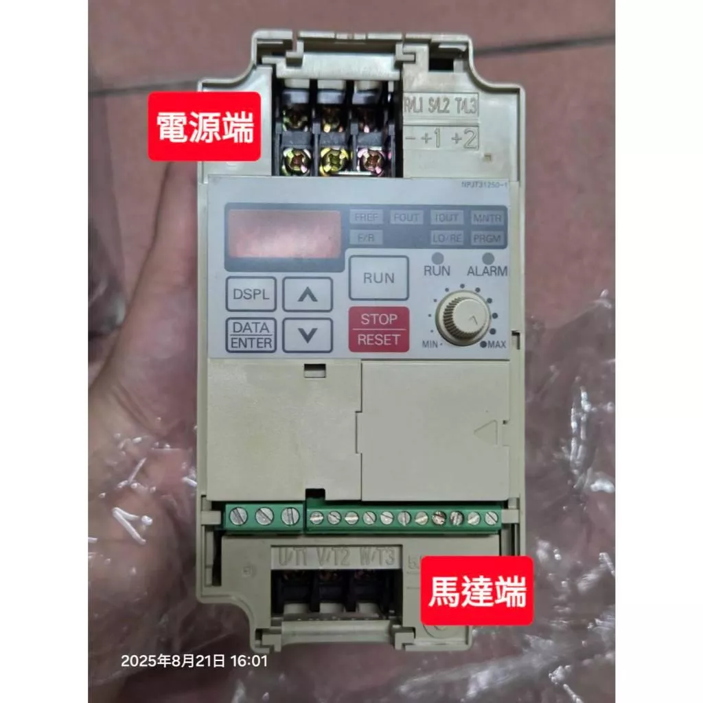 (已測)YASKAWA安川變頻器 CIMR-J7AU20P7 CIMR-V7AM20P7三相220V 0.75KW 1馬