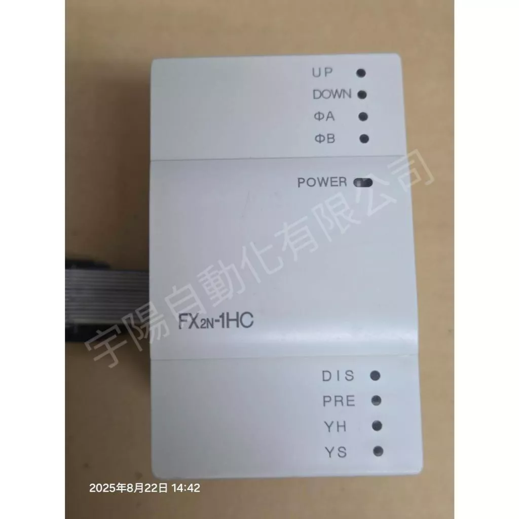 (8成新)三菱FX3U 系列 FX2N-1HC 高速計數器模块