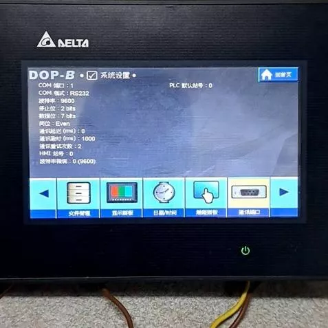 DELTA台達 DOP-B07S411 人機介面