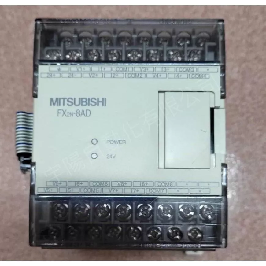 MITSUBISHI三菱FX系列 FX2N-8AD 類比溫度輸入模組(詢價)