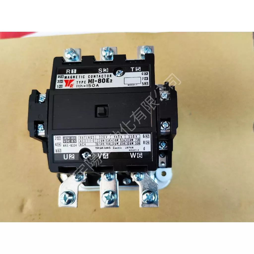安川YASKAWA電磁接觸器 HI-80E2 HI-125E2 HI-150E2 HI-200E2 (天車專用)私密庫存