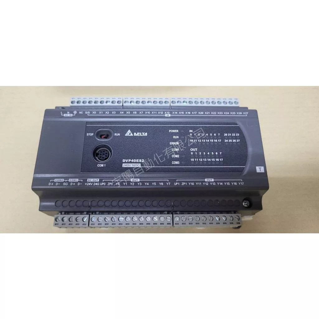 DELTA 台達PLC DVP40ES200T