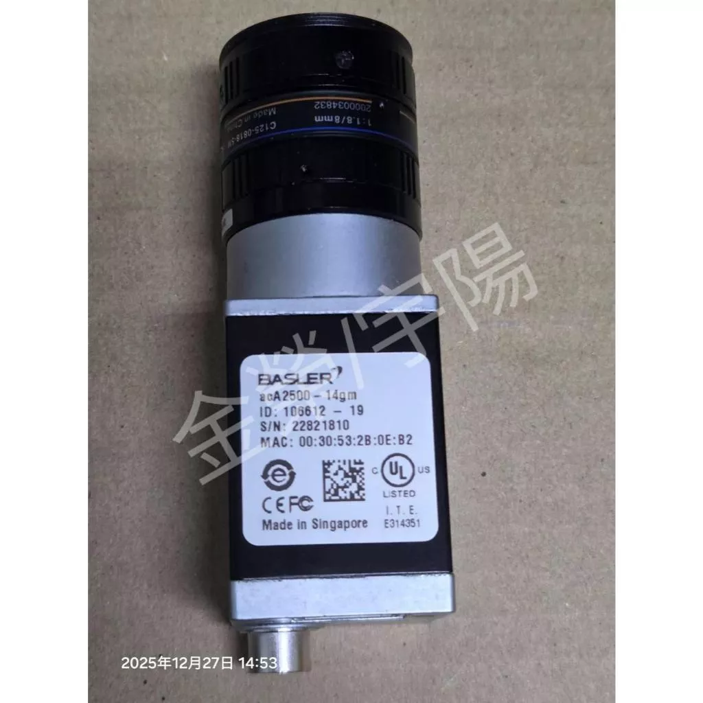 巴斯勒Basler工業相機 鏡頭  acA2500-14gm