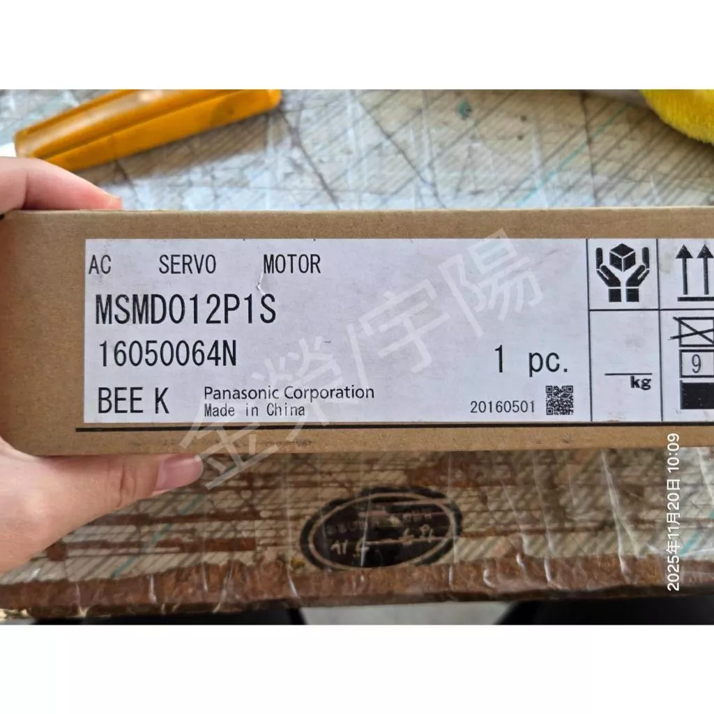 (新品)Panasonic 松下國際 MINAS A4伺服馬達 MSMD012P1S MHMD042P1T