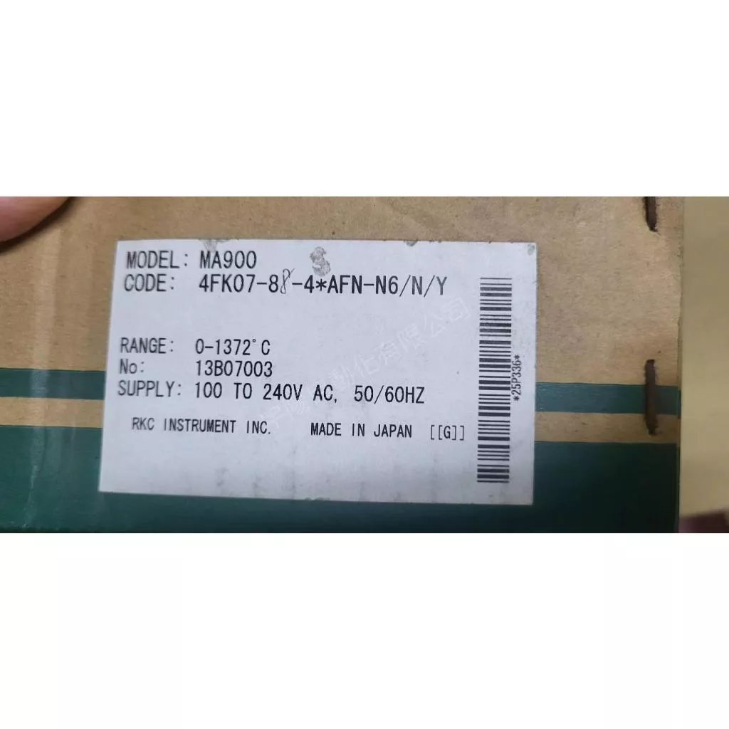 (庫存新品)RKC溫控器 MA900 4FK07-88-4*AFN-N6/N/Y 電流輸出 0-1372°C RS485
