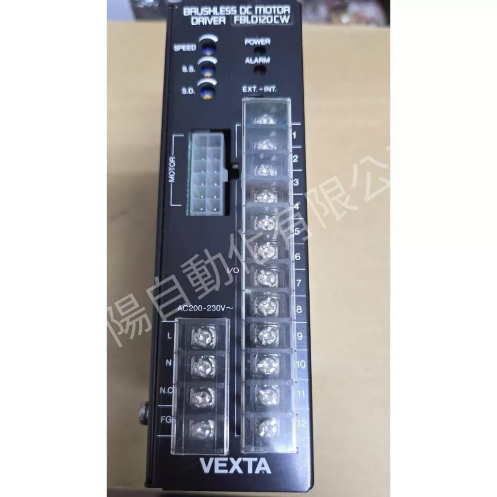 ORIENTAL MOTOR東方馬達 FBLD120CW 驅動器