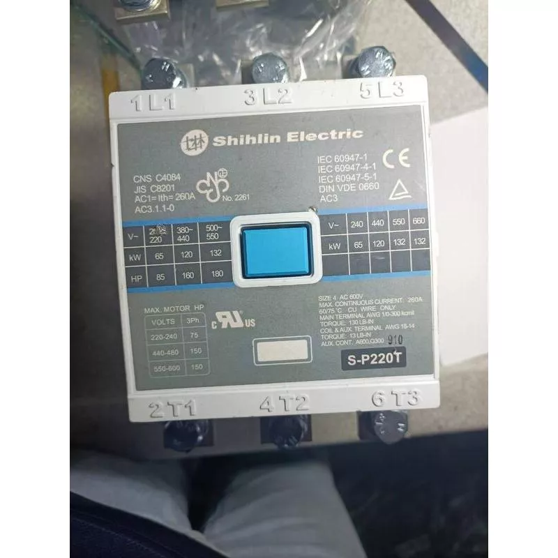 士林電機 S-P200T S-P220T 線圈220V電磁接觸器