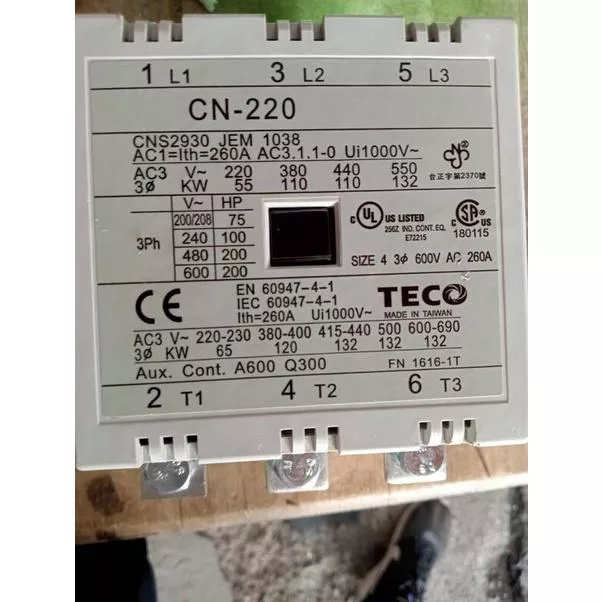 TECO東元 CN-220 CN-150電磁開關 電磁接觸器 線圈220V 出貨附螺絲