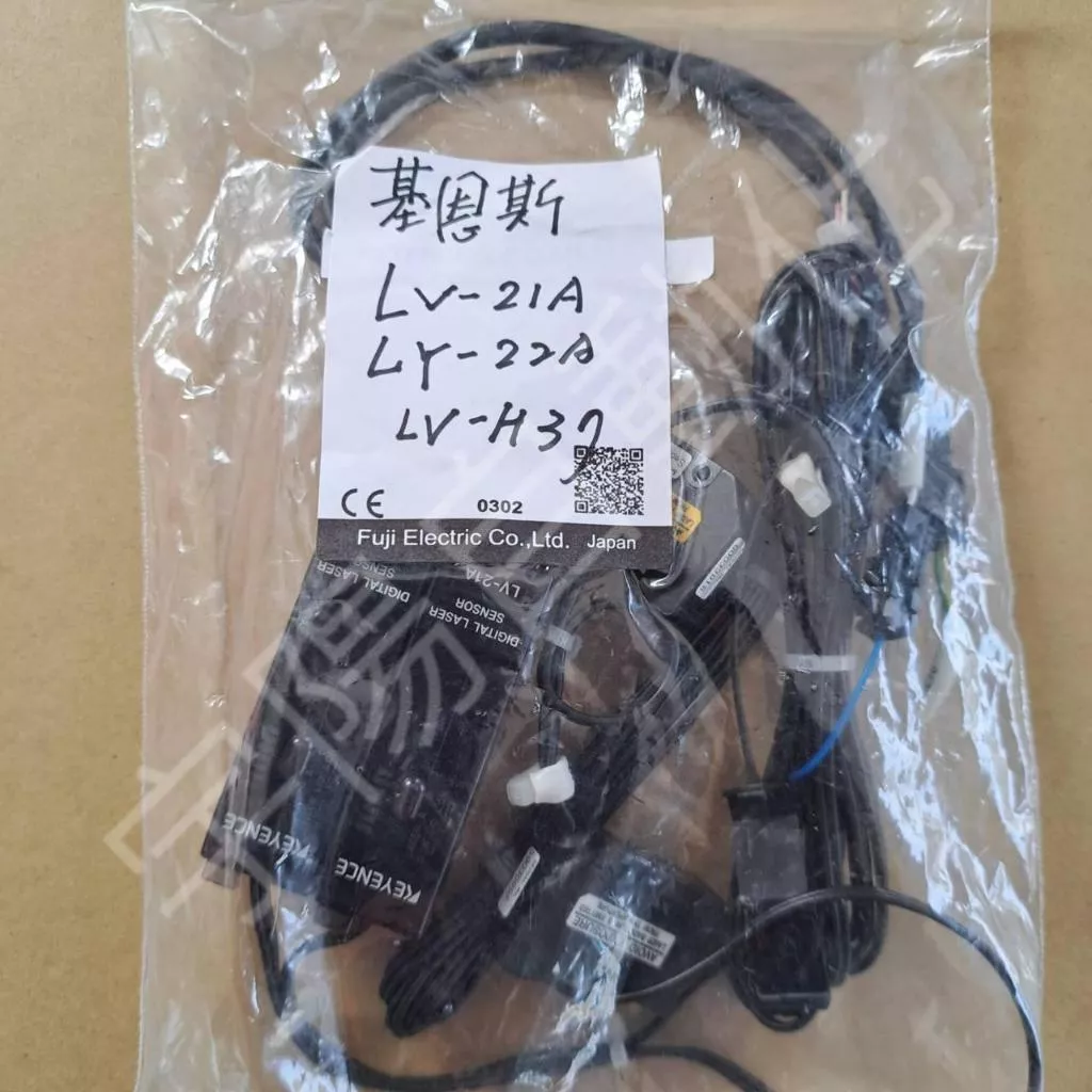 (外觀佳)基恩斯KEYENCE LV-H37 LV-21A 感測器 光電傳感器 詢價