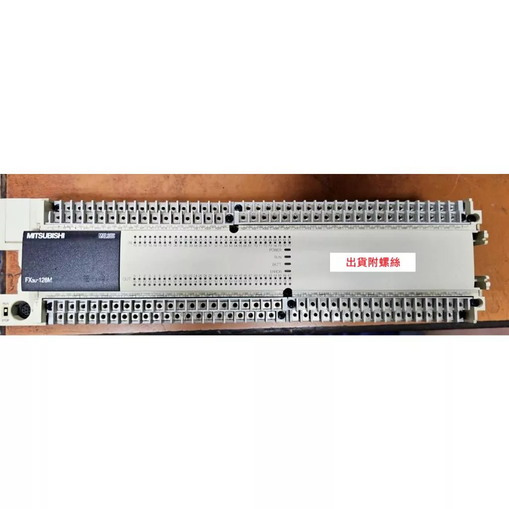 〔瑕疵〕MITSUBISHI三菱FX系列 FX3U 練習機 學習機 FX3U-128MT FX3U-128MR