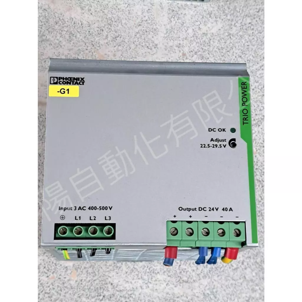 PHOENIX Contact菲尼克斯TRIO-PS/3AC/24DC/40 電源供應器 DC24V 40A