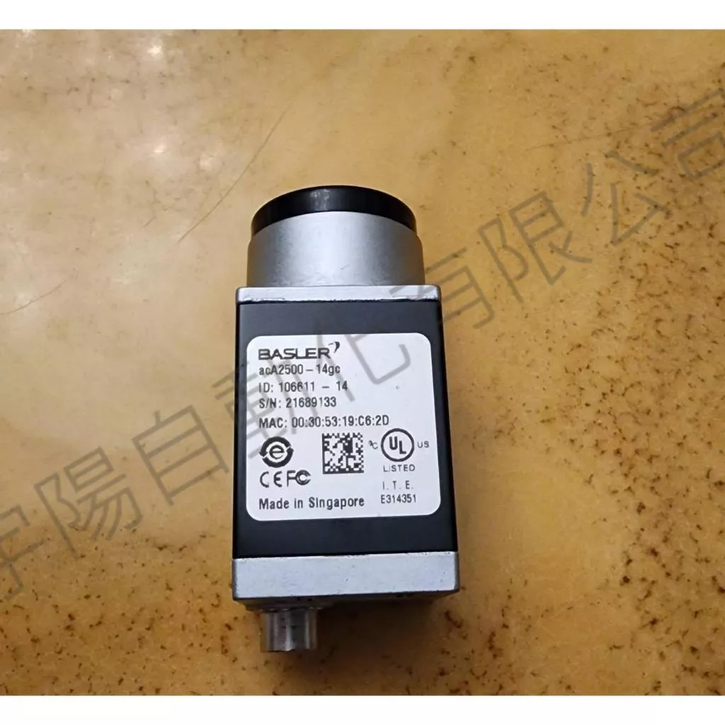 巴斯勒Basler工業相機 鏡頭acA1300-200uc acA2500-14gc acA1300-200um