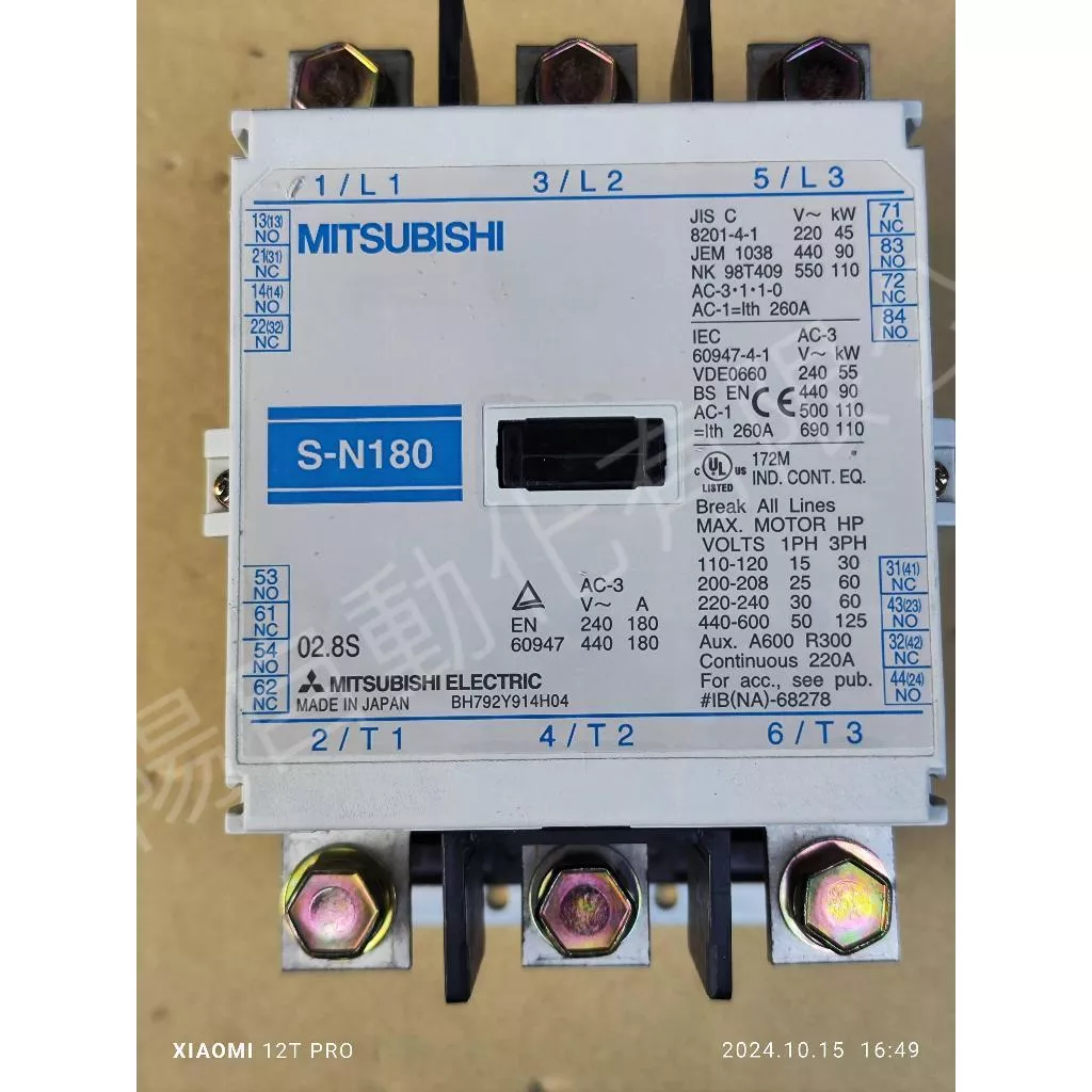 MITSUBISHI三菱MS-N系列電磁接觸器 S-N180 S-K180 60HP