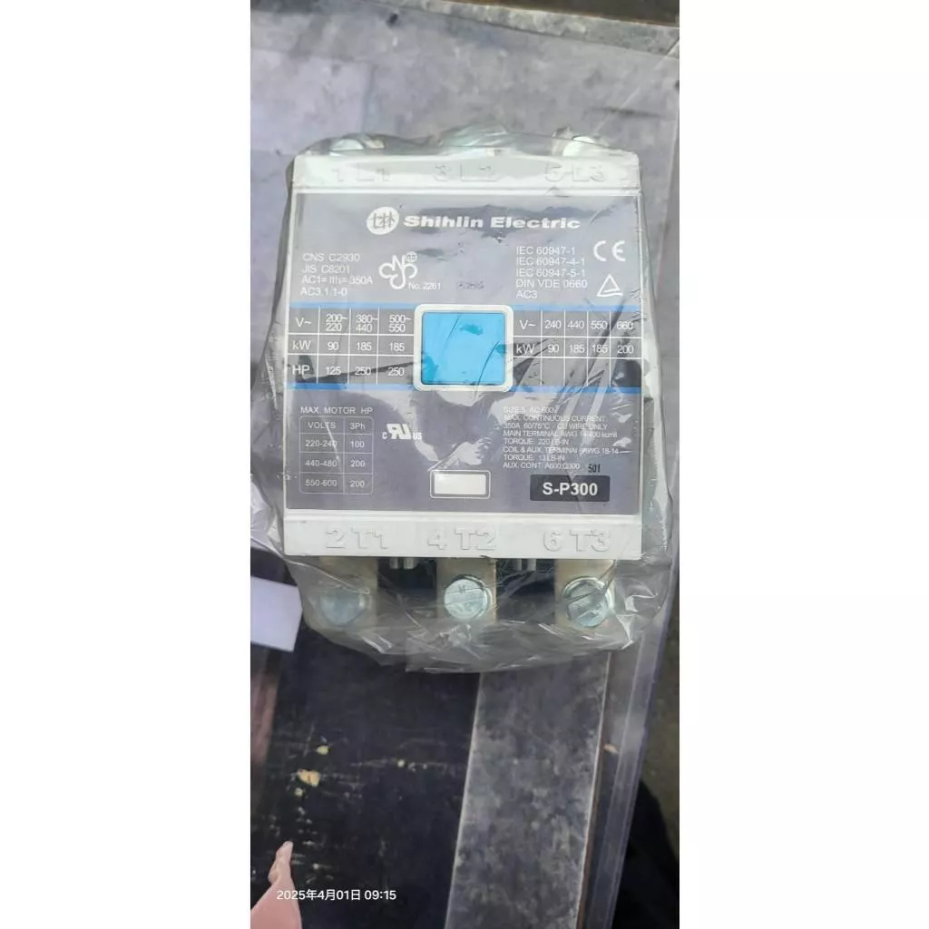 士林電機 S-P300 線圈100/220AC DC電磁接觸器