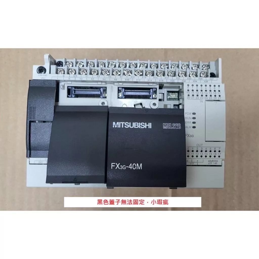 MITSUBISHI三菱FX系列 FX3G-40MT/ES-A FX3G-40MR/ES-A