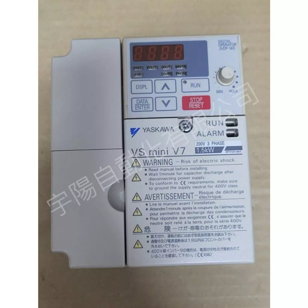 YASKAWA安川變頻器 【CIMR-V7AA21P5】【CIMR-V7AA22P2】2馬 3馬 三相220V