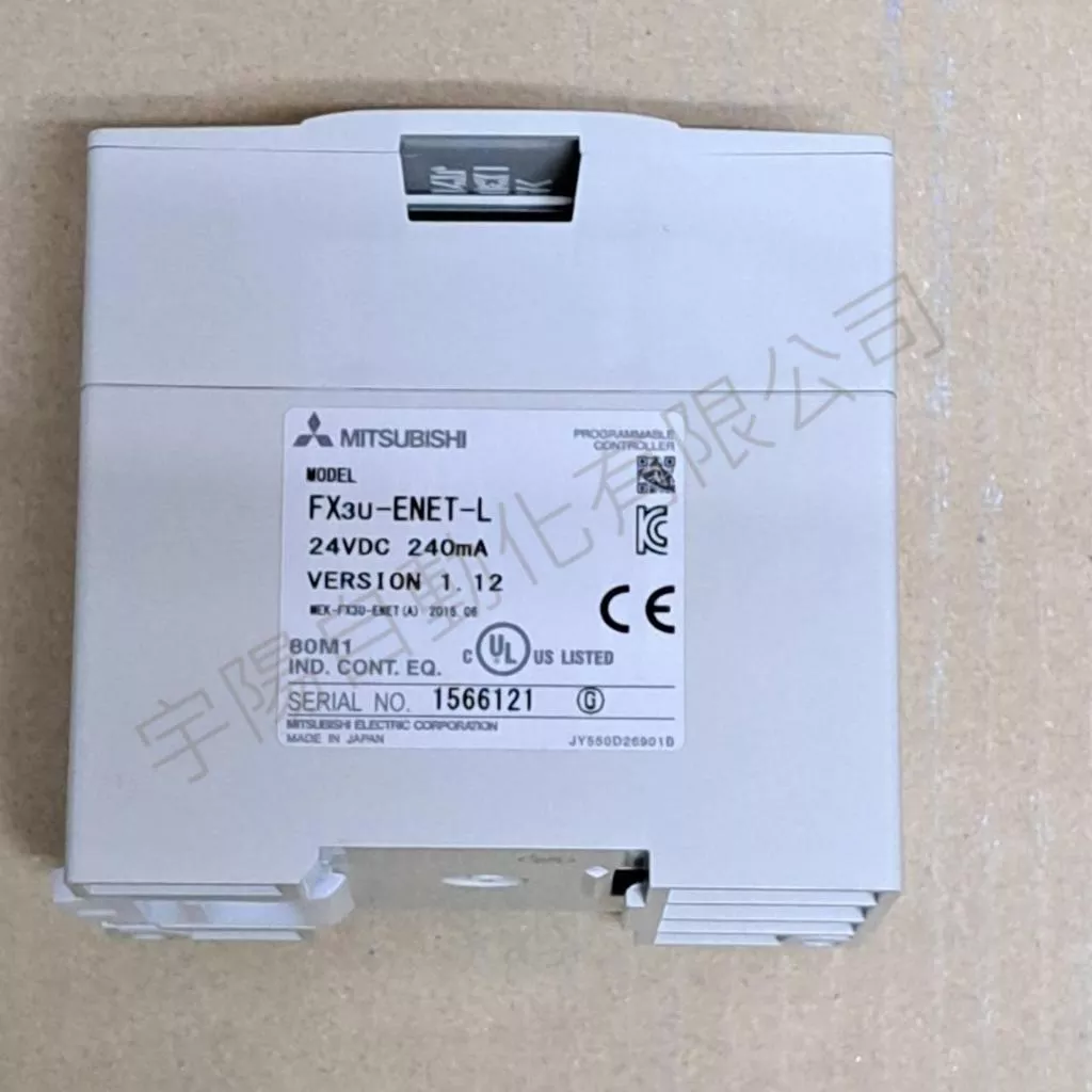 MITSUBISHI三菱FX系列FX3U-ENET-L