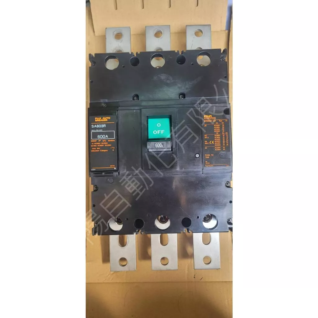 (8成新)Fuji 富士 無熔絲開關 SA603R 3P 600A 500A 附銅牌 可替士林NF800