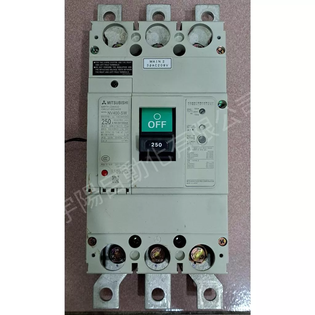 日本三菱 MITSUBISHI 漏電斷路器 NV400-SW 3P250A-400A 感度可調 附銅排