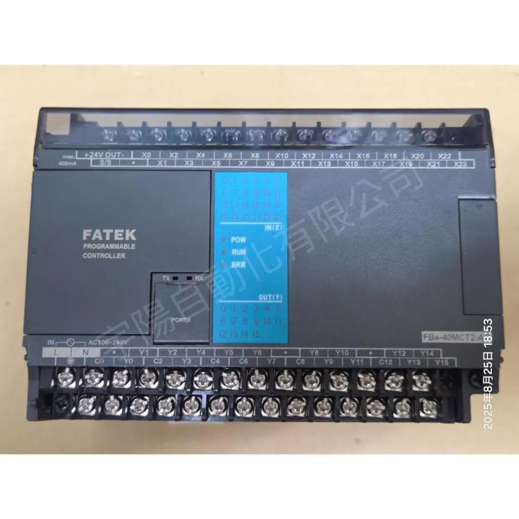 永宏FATEK PLC 【FBS-20MCR2-AC】【FBS-40MCT2-AC】