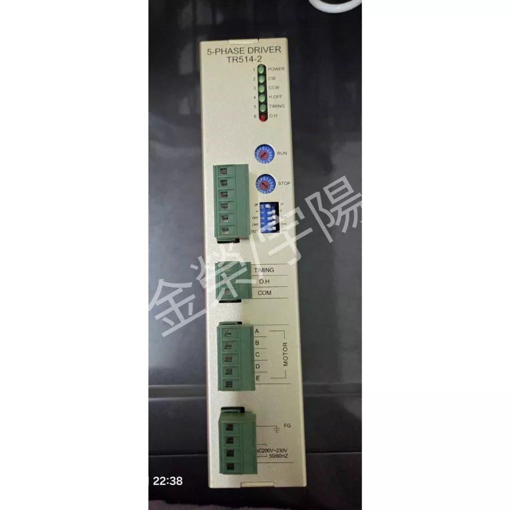 (9成新) TROY泰映 TR514-2 5相步進馬達驅動器 AC200–230V