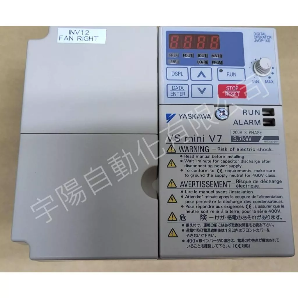 YASKAWA安川變頻器 CIMR-V7AA23P7三相220V 5馬